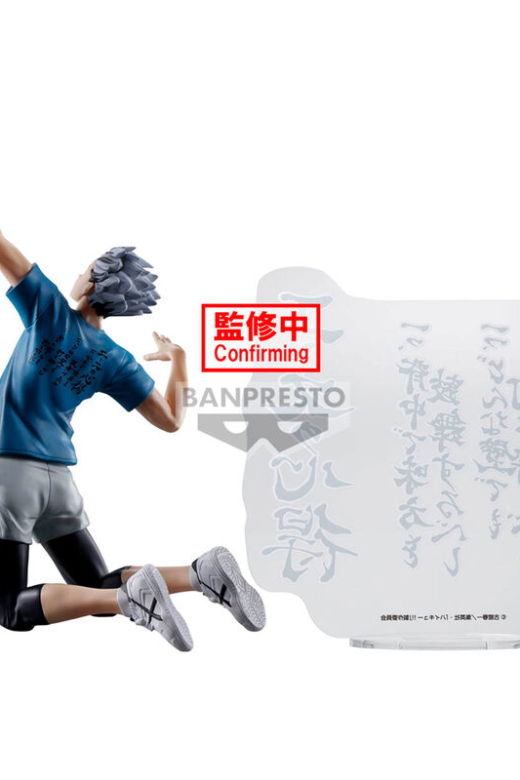 Descubre el apasionante mundo de Figura Kotaro Bokuto Haikyu!! 20 cm.