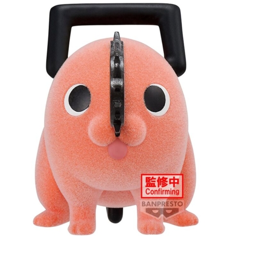 Figura Pochita Fluffy Puffy Chainsaw Man 7cm Descubre el apasionante mundo de Figura Pochita Fluffy Puffy Chainsaw Man 7cm.