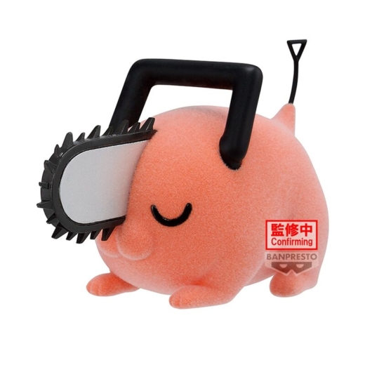Figura Pochita Fluffy Puffy Chainsaw Man Ver.B 7cm » Tu Tienda Anime Descubre el apasionante mundo de Figura Pochita Fluffy Puffy Chainsaw Man Ver.B 7cm.