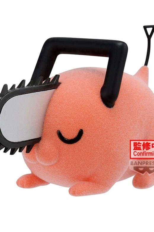 Descubre el apasionante mundo de Figura Pochita Fluffy Puffy Chainsaw Man Ver.B 7cm.