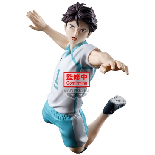 Figura Toru Oikawa Posing Haikyu 15 cm » Tu Tienda Anime Descubre el apasionante mundo de Figura Toru Oikawa Posing Haikyu 15 cm.
