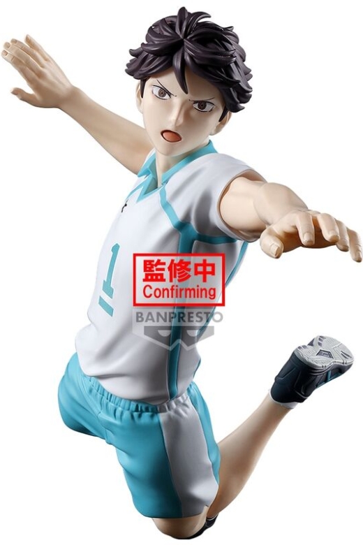 Descubre el apasionante mundo de Figura Toru Oikawa Posing Haikyu 15 cm.