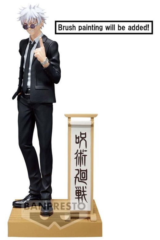 Descubre el apasionante mundo de Figura Satoru Gojo Diorama Jujutsu Kaisen 15 cm.