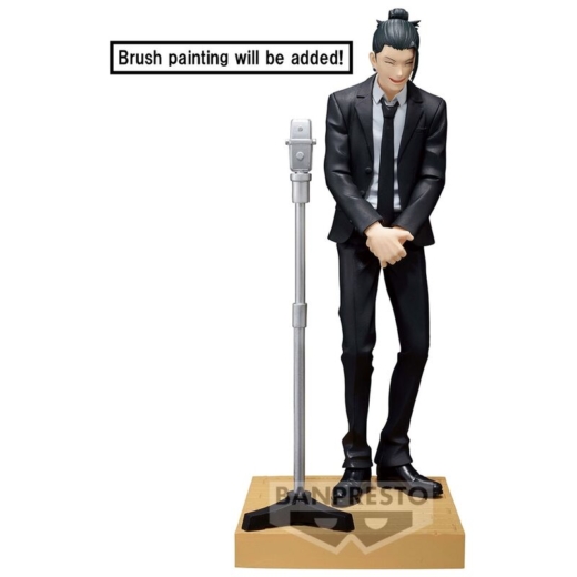 Figura Suguru Geto Diorama Jujutsu Kaisen 15 cm » Tu Tienda Anime Descubre el apasionante mundo de Figura Suguru Geto Diorama Jujutsu Kaisen 15 cm.