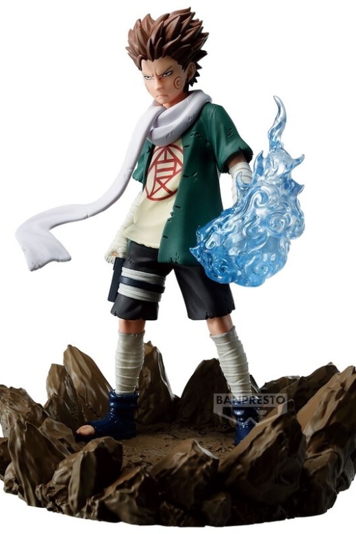 Descubre el apasionante mundo de Figura Choji Akimichi Naruto Shippuden 12cm.