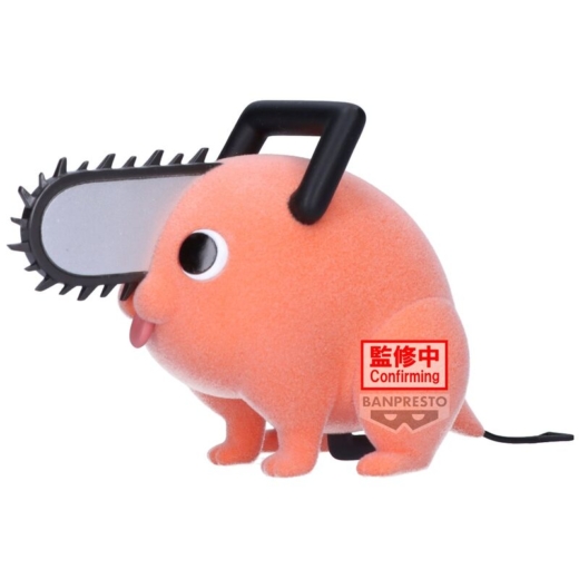 Figura Pochita Fluffy Puffy Chainsaw Man 7cm » Tu Tienda Anime Descubre el apasionante mundo de Figura Pochita Fluffy Puffy Chainsaw Man 7cm.