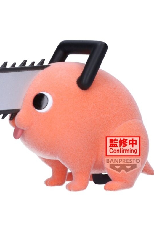 Descubre el apasionante mundo de Figura Pochita Fluffy Puffy Chainsaw Man 7cm.