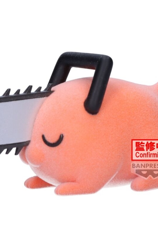 Descubre el apasionante mundo de Figura Pochita Fluffy Puffy Chainsaw Man Ver.B 7cm.