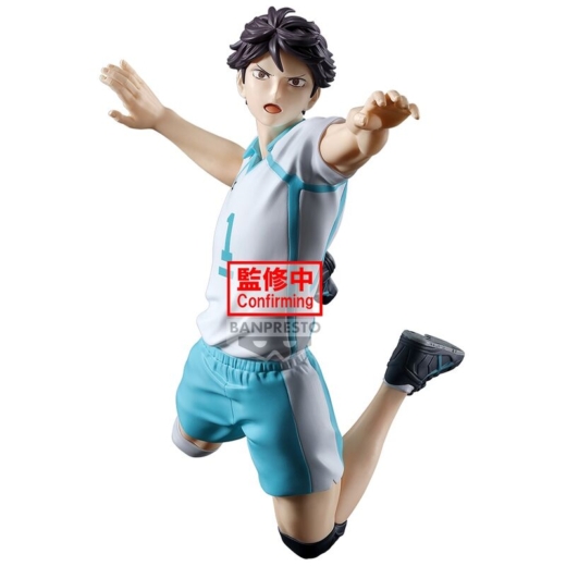 Figura Toru Oikawa Posing Haikyu 15 cm » Tu Tienda Anime Descubre el apasionante mundo de Figura Toru Oikawa Posing Haikyu 15 cm.