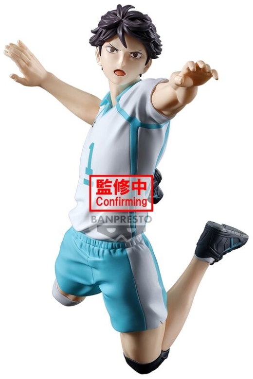 Descubre el apasionante mundo de Figura Toru Oikawa Posing Haikyu 15 cm.
