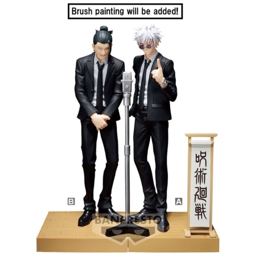 Figura Satoru Gojo Diorama Jujutsu Kaisen 15 cm » Tu Tienda Anime Descubre el apasionante mundo de Figura Satoru Gojo Diorama Jujutsu Kaisen 15 cm.