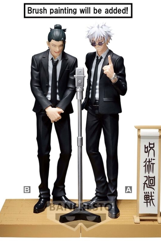 Descubre el apasionante mundo de Figura Satoru Gojo Diorama Jujutsu Kaisen 15 cm.
