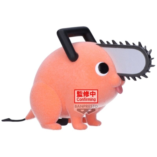 Figura Pochita Fluffy Puffy Chainsaw Man 7cm » Tu Tienda Anime Descubre el apasionante mundo de Figura Pochita Fluffy Puffy Chainsaw Man 7cm.