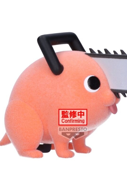 Descubre el apasionante mundo de Figura Pochita Fluffy Puffy Chainsaw Man 7cm.