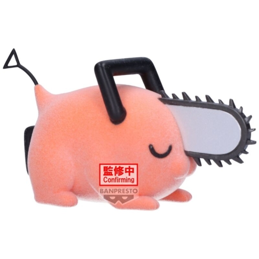 Figura Pochita Fluffy Puffy Chainsaw Man Ver.B 7cm » Tu Tienda Anime Descubre el apasionante mundo de Figura Pochita Fluffy Puffy Chainsaw Man Ver.B 7cm.
