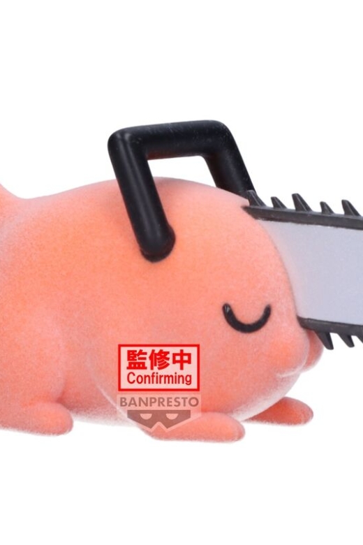 Descubre el apasionante mundo de Figura Pochita Fluffy Puffy Chainsaw Man Ver.B 7cm.