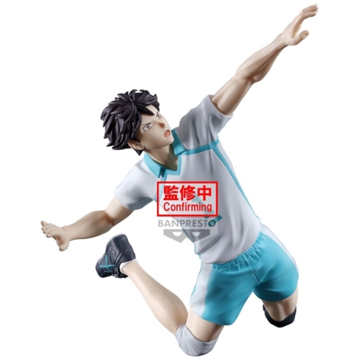 Figura Toru Oikawa Posing Haikyu 15 cm » Tu Tienda Anime Descubre el apasionante mundo de Figura Toru Oikawa Posing Haikyu 15 cm.