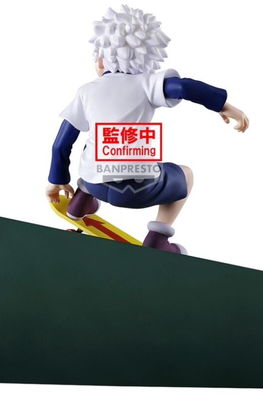 Descubre el apasionante mundo de Figura Killua Zoldyck Hunter x Hunter 8cm.