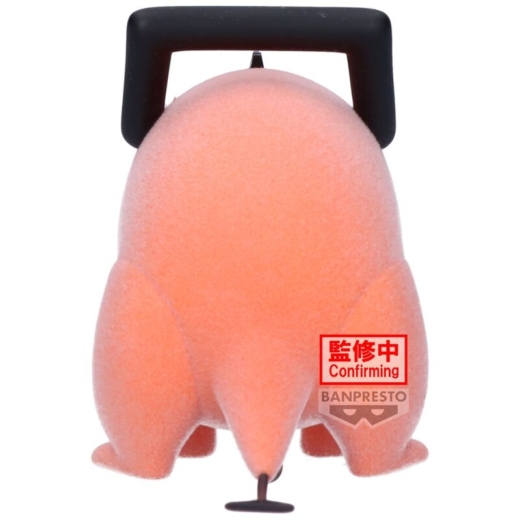 Figura Pochita Fluffy Puffy Chainsaw Man 7cm » Tu Tienda Anime Descubre el apasionante mundo de Figura Pochita Fluffy Puffy Chainsaw Man 7cm.