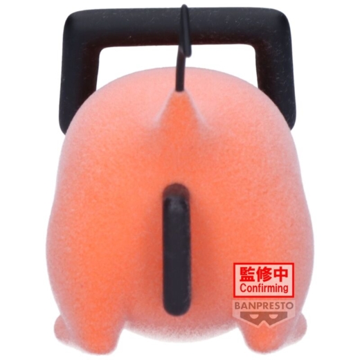 Figura Pochita Fluffy Puffy Chainsaw Man Ver.B 7cm » Tu Tienda Anime Descubre el apasionante mundo de Figura Pochita Fluffy Puffy Chainsaw Man Ver.B 7cm.