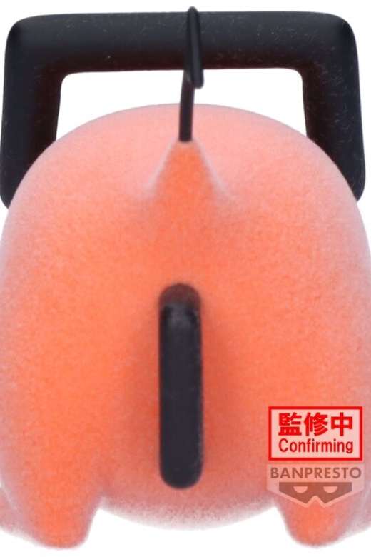 Descubre el apasionante mundo de Figura Pochita Fluffy Puffy Chainsaw Man Ver.B 7cm.