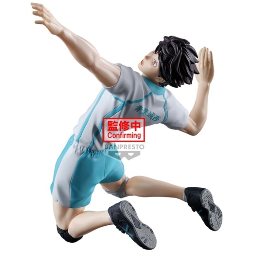 Figura Toru Oikawa Posing Haikyu 15 cm » Tu Tienda Anime Descubre el apasionante mundo de Figura Toru Oikawa Posing Haikyu 15 cm.