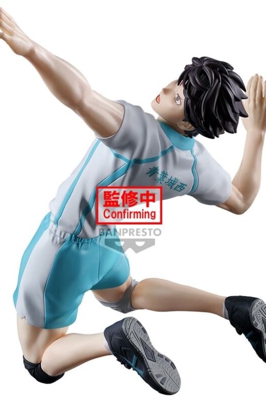 Descubre el apasionante mundo de Figura Toru Oikawa Posing Haikyu 15 cm.