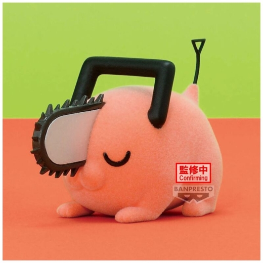 Figura Pochita Fluffy Puffy Chainsaw Man Ver.B 7cm » Tu Tienda Anime Descubre el apasionante mundo de Figura Pochita Fluffy Puffy Chainsaw Man Ver.B 7cm.