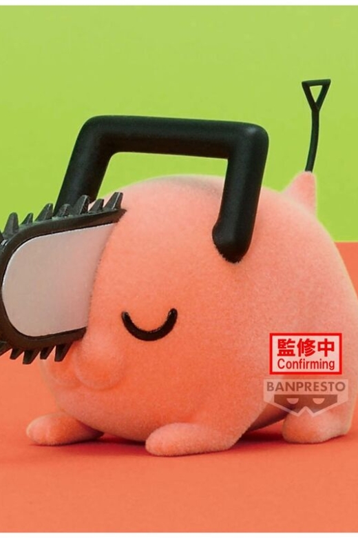 Descubre el apasionante mundo de Figura Pochita Fluffy Puffy Chainsaw Man Ver.B 7cm.