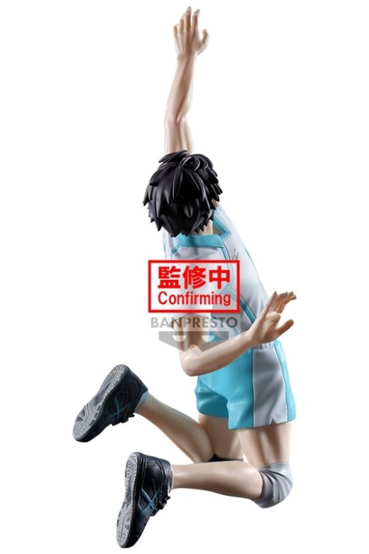 Descubre el apasionante mundo de Figura Toru Oikawa Posing Haikyu 15 cm.