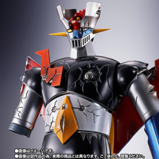 Figura Mazinger Z Kakumei Shinka Daños 16,5 cm » Tu Tienda Anime Descubre el apasionante mundo de Figura Mazinger Z Kakumei Shinka Daños 16,5 cm.