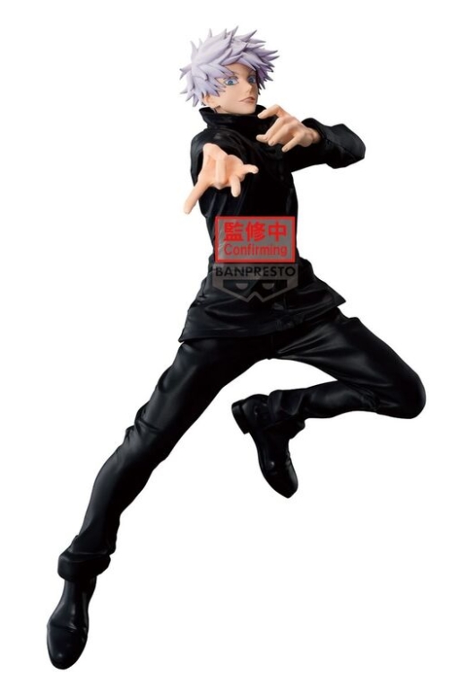 Descubre el apasionante mundo de Figura Satoru Gojo Maximatic Jujutsu Kaisen 25cm.