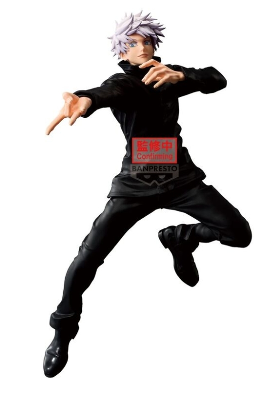 Descubre el apasionante mundo de Figura Satoru Gojo Maximatic Jujutsu Kaisen 25cm.