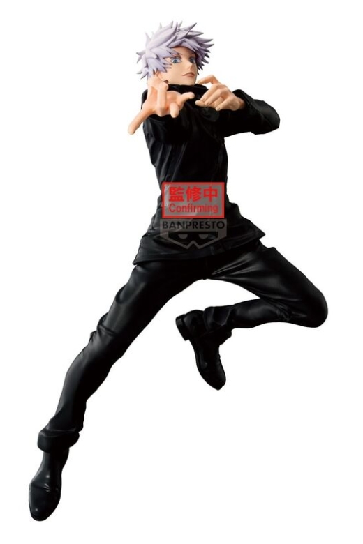 Descubre el apasionante mundo de Figura Satoru Gojo Maximatic Jujutsu Kaisen 25cm.