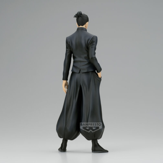 Figura Suguru Geto King of Artist Jujutsu Kaisen 21cm » Tu Tienda Anime Descubre el apasionante mundo de Figura Suguru Geto King of Artist Jujutsu Kaisen 21cm.