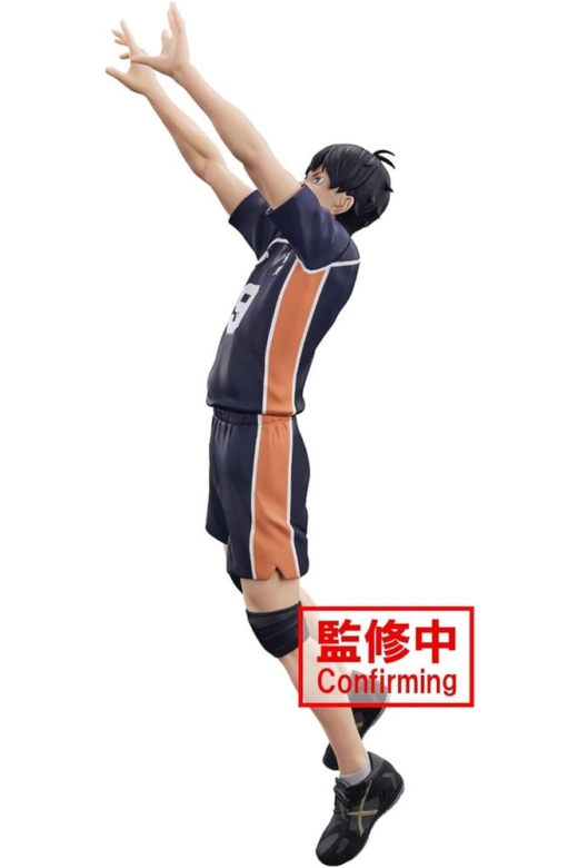 Descubre el apasionante mundo de Figura Tobio Kageyama Posing Haikyu 18 cm.