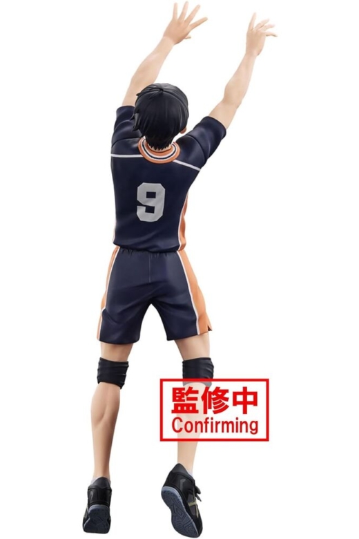Descubre el apasionante mundo de Figura Tobio Kageyama Posing Haikyu 18 cm.