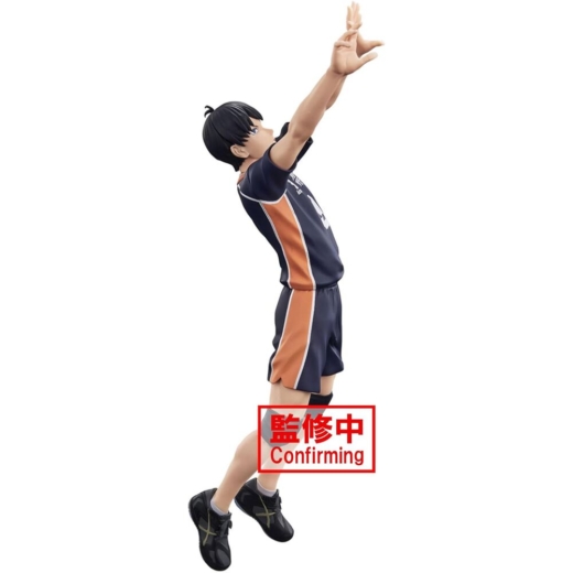 Figura Tobio Kageyama Posing Haikyu 18 cm » Tu Tienda Anime Descubre el apasionante mundo de Figura Tobio Kageyama Posing Haikyu 18 cm.