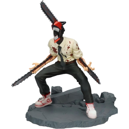 Figura Chainsaw Man Special Vibration Stars 14cm » Tu Tienda Anime Descubre el apasionante mundo de Figura Chainsaw Man Special Vibration Stars 14cm.
