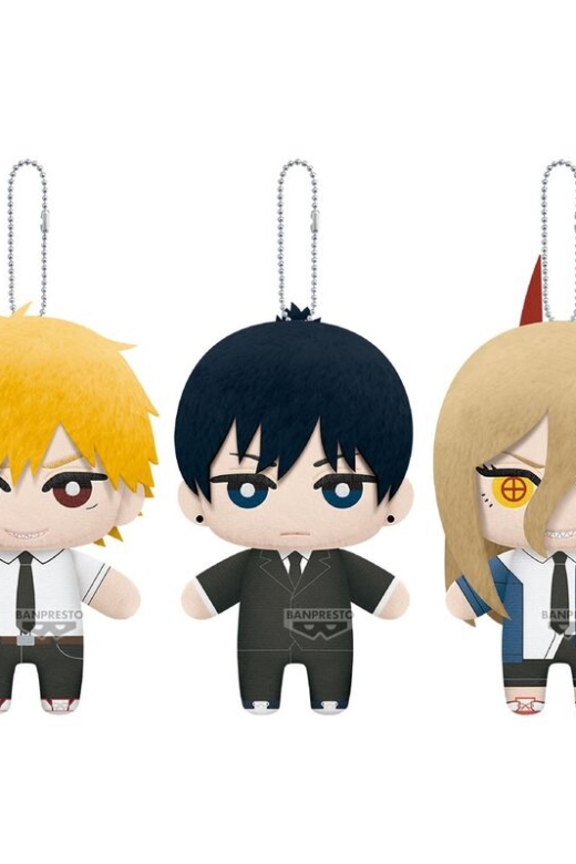 Descubre el apasionante mundo de Peluche Chainsaw Man 15cm Surtido.