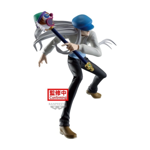 Figura Kcyytt Vibration Stars Hunter x Hunter 14cm » Tu Tienda Anime Descubre el apasionante mundo de Figura Kcyytt Vibration Stars Hunter x Hunter 14cm.