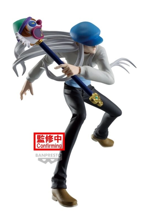 Descubre el apasionante mundo de Figura Kcyytt Vibration Stars Hunter x Hunter 14cm.
