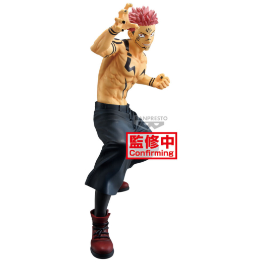 Figura Sukuna Maximatic Jujutsu Kaisen 21 cm Descubre el apasionante mundo de Figura Sukuna Maximatic Jujutsu Kaisen 21 cm.