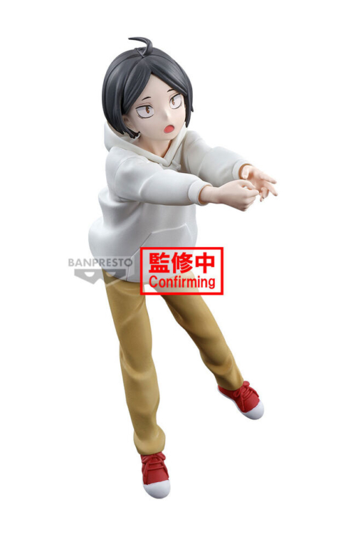 Descubre el apasionante mundo de Figura Batalla Basurero Haikyu!! 11 cm.