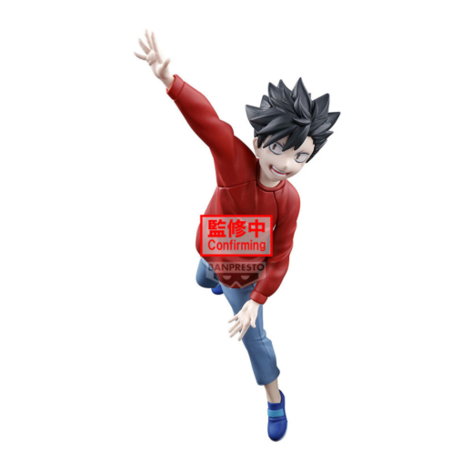 Figura Batalla Basurero Haikyu!! 11 cm » Tu Tienda Anime Descubre el apasionante mundo de Figura Batalla Basurero Haikyu!! 11 cm.