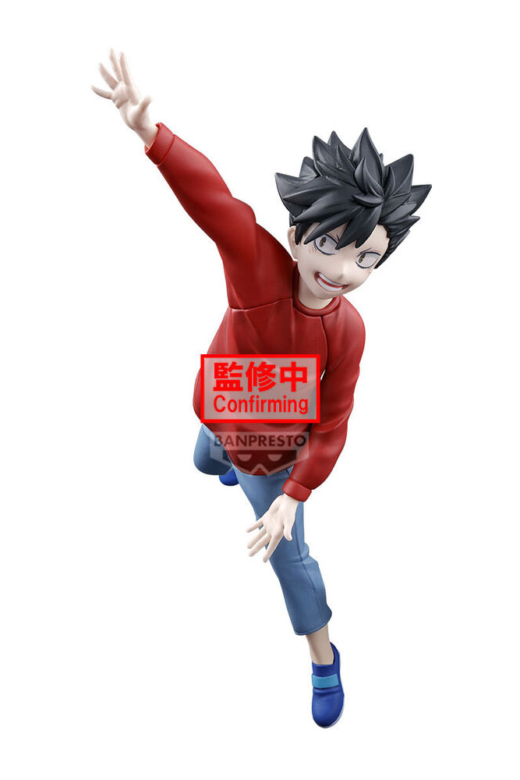 Descubre el apasionante mundo de Figura Batalla Basurero Haikyu!! 11 cm.