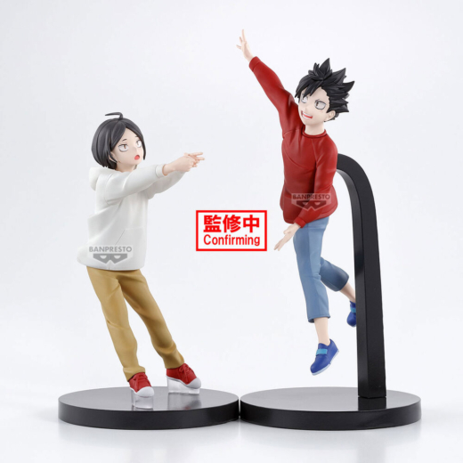 Figura Batalla Basurero Haikyu!! 11 cm » Tu Tienda Anime Descubre el apasionante mundo de Figura Batalla Basurero Haikyu!! 11 cm.