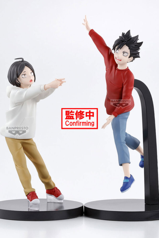 Descubre el apasionante mundo de Figura Batalla Basurero Haikyu!! 11 cm.