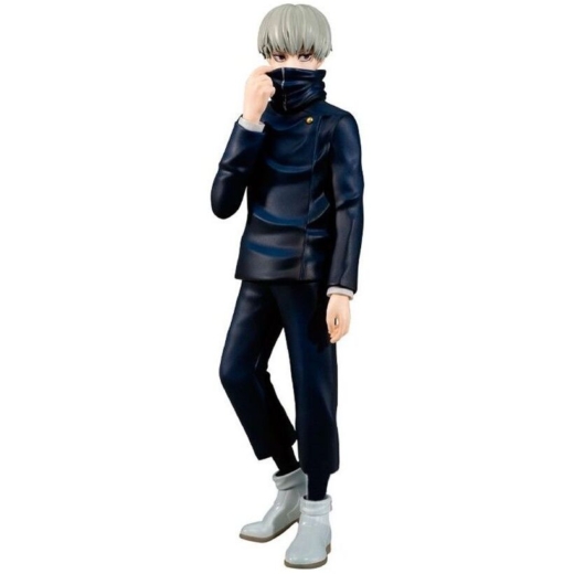Figura Toge Inumaki Jujutsu Kaisen 15 cm » Tu Tienda Anime Descubre el apasionante mundo de Figura Toge Inumaki Jujutsu Kaisen 15 cm.