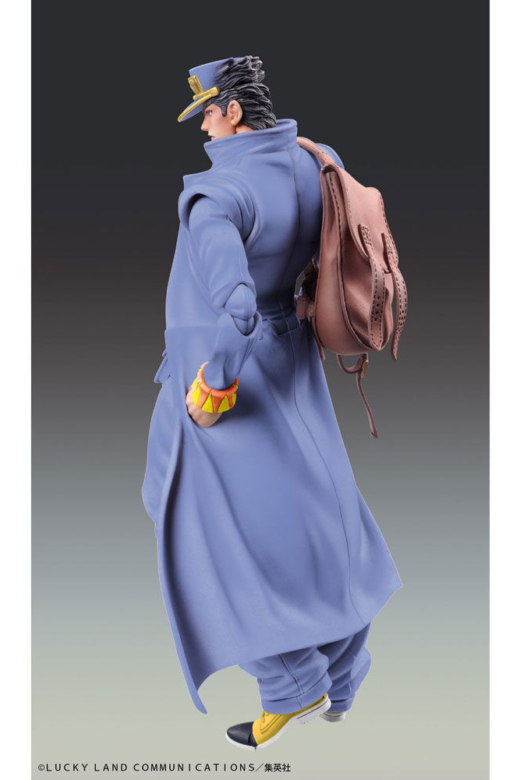 Descubre el apasionante mundo de Figura Jotaro Kujo Chozokado Jojo's Bizarre Adventure 15cm.